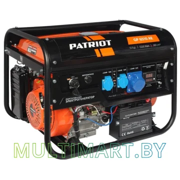 Бензиновый генератор Patriot GP 6510AE